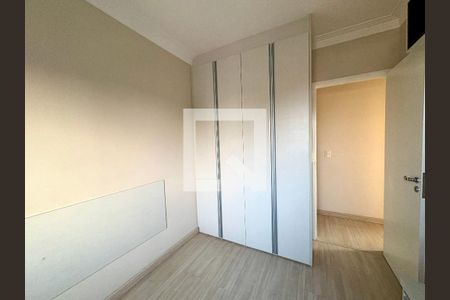 Quarto 1  de apartamento para alugar com 2 quartos, 50m² em Vianelo/bonfiglioli, Jundiaí
