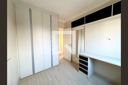 Quarto 1  de apartamento para alugar com 2 quartos, 50m² em Vianelo/bonfiglioli, Jundiaí