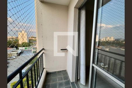 Sacada de apartamento para alugar com 2 quartos, 50m² em Vianelo/bonfiglioli, Jundiaí