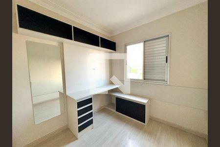 Quarto 1  de apartamento para alugar com 2 quartos, 50m² em Vianelo/bonfiglioli, Jundiaí