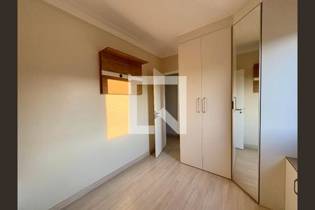 Apartamento para alugar com 50m², 2 quartos e 1 vagaQuarto 2