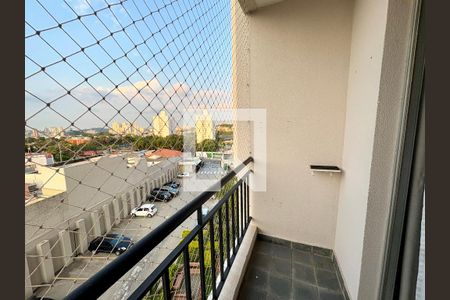 Sacada de apartamento para alugar com 2 quartos, 50m² em Vianelo/bonfiglioli, Jundiaí