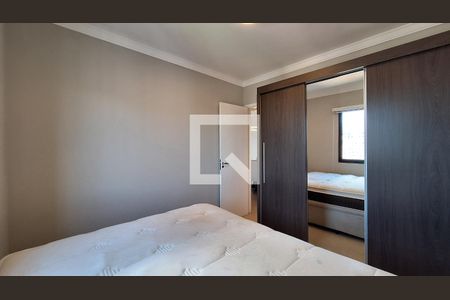 Quarto de apartamento para alugar com 2 quartos, 65m² em Santa Cecilia, São Paulo