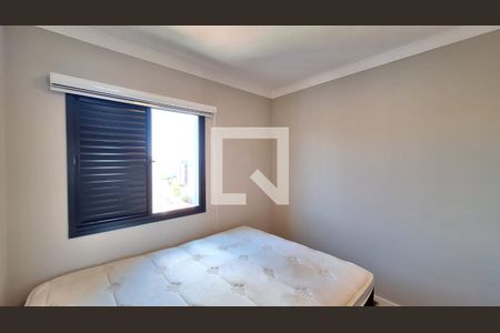 Quarto de apartamento para alugar com 2 quartos, 65m² em Santa Cecilia, São Paulo