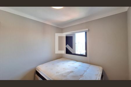 Quarto de apartamento para alugar com 2 quartos, 65m² em Santa Cecilia, São Paulo