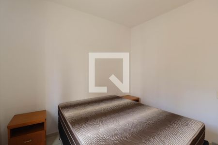 Apartamento para alugar com 44m², 1 quarto e 1 vagaQuarto