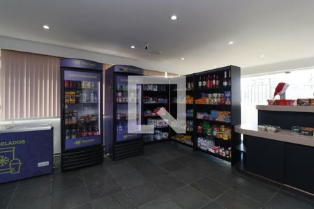 Apartamento para alugar com 44m², 1 quarto e 1 vagaMercadinho