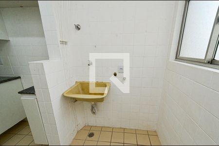 Apartamento para alugar com 85m², 2 quartos e 1 vaga Apartamento para alugar com 85m², 2 quartos e 1 vagaArea serviço