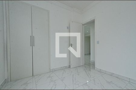 Apartamento para alugar com 85m², 2 quartos e 1 vaga Apartamento para alugar com 85m², 2 quartos e 1 vagaQuarto1