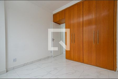 Apartamento para alugar com 85m², 2 quartos e 1 vaga Apartamento para alugar com 85m², 2 quartos e 1 vagaSuite