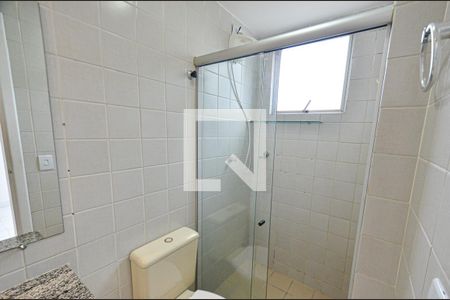 Apartamento para alugar com 85m², 2 quartos e 1 vaga Apartamento para alugar com 85m², 2 quartos e 1 vagaBanheiro suite