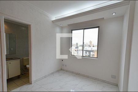 Apartamento para alugar com 85m², 2 quartos e 1 vaga Apartamento para alugar com 85m², 2 quartos e 1 vagaSuite