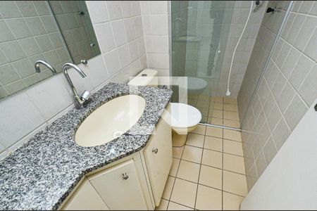 Apartamento para alugar com 85m², 2 quartos e 1 vaga Apartamento para alugar com 85m², 2 quartos e 1 vagaBanheiro social