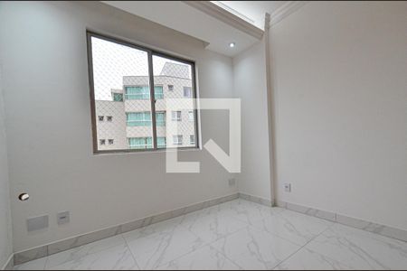 Apartamento para alugar com 85m², 2 quartos e 1 vaga Apartamento para alugar com 85m², 2 quartos e 1 vagaSuite