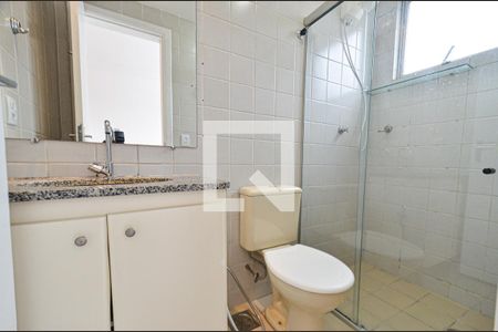 Apartamento para alugar com 85m², 2 quartos e 1 vaga Apartamento para alugar com 85m², 2 quartos e 1 vagaBanheiro suite