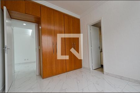 Apartamento para alugar com 85m², 2 quartos e 1 vaga Apartamento para alugar com 85m², 2 quartos e 1 vagaSuite