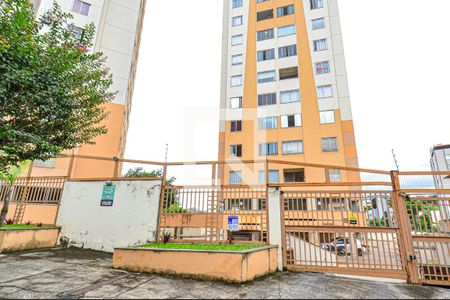 Apartamento para alugar com 85m², 2 quartos e 1 vaga Apartamento para alugar com 85m², 2 quartos e 1 vagaFachada