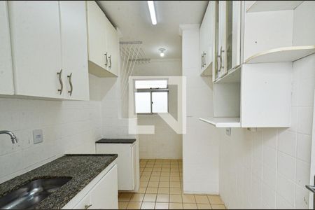 Apartamento para alugar com 85m², 2 quartos e 1 vaga Apartamento para alugar com 85m², 2 quartos e 1 vagaCozinha