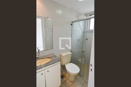 Apartamento para alugar com 85m², 2 quartos e 1 vaga Apartamento para alugar com 85m², 2 quartos e 1 vagaBanheiro suite