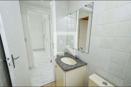 Apartamento para alugar com 85m², 2 quartos e 1 vaga Apartamento para alugar com 85m², 2 quartos e 1 vagaBanheiro social