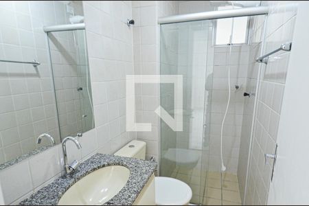 Apartamento para alugar com 85m², 2 quartos e 1 vaga Apartamento para alugar com 85m², 2 quartos e 1 vagaBanheiro social