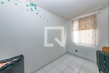 Apartamento à venda com 70m², 3 quartos e 1 vaga Apartamento à venda com 70m², 3 quartos e 1 vagaQuarto 2