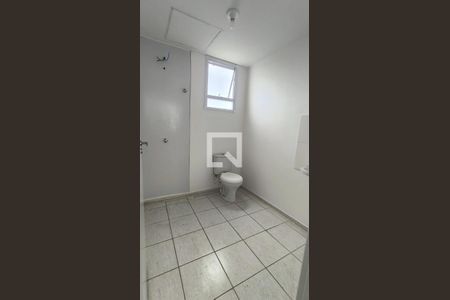 Apartamento para alugar com 54m², 2 quartos e 1 vagaBanheiro