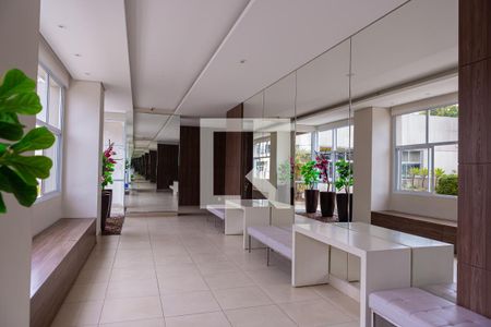 Apartamento à venda com 60m², 2 quartos e 1 vaga Apartamento à venda com 60m², 2 quartos e 1 vagaÁrea comum