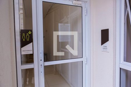 Apartamento à venda com 60m², 2 quartos e 1 vaga Apartamento à venda com 60m², 2 quartos e 1 vagaÁrea comum