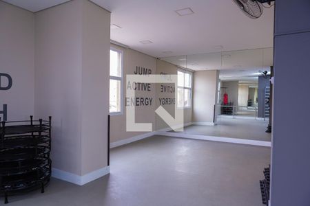 Apartamento à venda com 60m², 2 quartos e 1 vaga Apartamento à venda com 60m², 2 quartos e 1 vagaÁrea comum