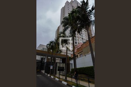 Apartamento à venda com 60m², 2 quartos e 1 vaga Apartamento à venda com 60m², 2 quartos e 1 vagaFachada