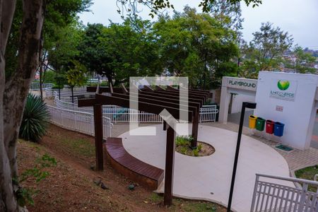 Apartamento à venda com 60m², 2 quartos e 1 vaga Apartamento à venda com 60m², 2 quartos e 1 vagaÁrea comum - Churrasqueira