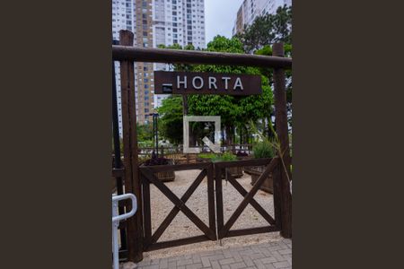 Apartamento à venda com 60m², 2 quartos e 1 vaga Apartamento à venda com 60m², 2 quartos e 1 vagaÁrea comum