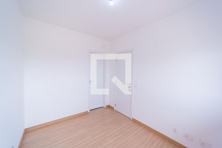 Apartamento à venda com 60m², 2 quartos e 1 vaga Apartamento à venda com 60m², 2 quartos e 1 vagaQuarto 2