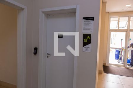 Apartamento à venda com 60m², 2 quartos e 1 vaga Apartamento à venda com 60m², 2 quartos e 1 vagaEspaço Pet
