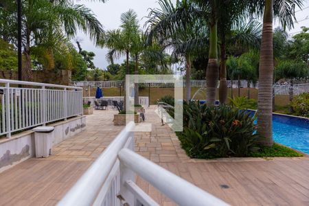Apartamento à venda com 60m², 2 quartos e 1 vaga Apartamento à venda com 60m², 2 quartos e 1 vagaÁrea comum - Piscina