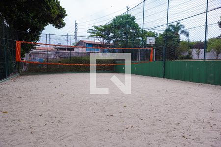 Apartamento à venda com 60m², 2 quartos e 1 vaga Apartamento à venda com 60m², 2 quartos e 1 vagaQuadra