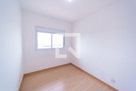 Apartamento à venda com 60m², 2 quartos e 1 vaga Apartamento à venda com 60m², 2 quartos e 1 vagaQuarto 2