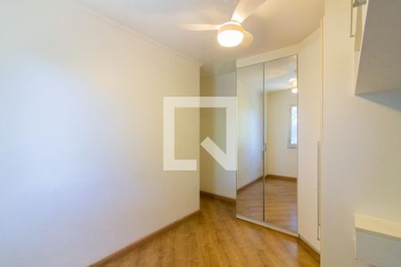 Apartamento para alugar com 49m², 2 quartos e 1 vaga Apartamento para alugar com 49m², 2 quartos e 1 vagaQuarto 1