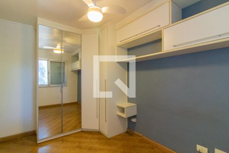 Apartamento para alugar com 49m², 2 quartos e 1 vaga Apartamento para alugar com 49m², 2 quartos e 1 vagaQuarto 1