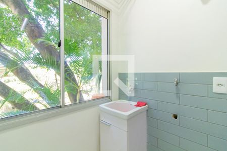 Apartamento para alugar com 49m², 2 quartos e 1 vaga Apartamento para alugar com 49m², 2 quartos e 1 vagaÁrea de Serviço