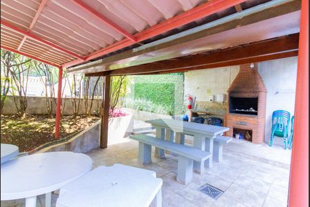 Apartamento para alugar com 49m², 2 quartos e 1 vaga Apartamento para alugar com 49m², 2 quartos e 1 vagaChurrasqueira