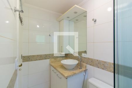 Apartamento para alugar com 49m², 2 quartos e 1 vaga Apartamento para alugar com 49m², 2 quartos e 1 vagaBanheiro