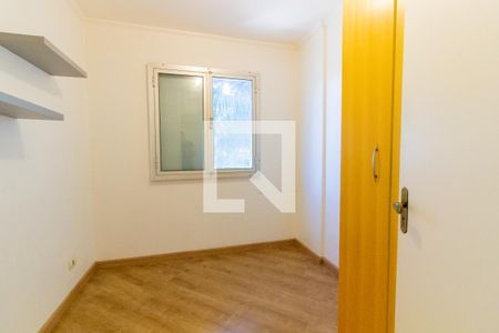 Apartamento para alugar com 49m², 2 quartos e 1 vaga Apartamento para alugar com 49m², 2 quartos e 1 vagaQuarto 2