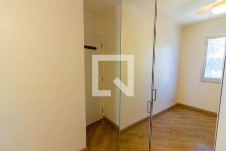 Apartamento para alugar com 49m², 2 quartos e 1 vaga Apartamento para alugar com 49m², 2 quartos e 1 vagaQuarto 1
