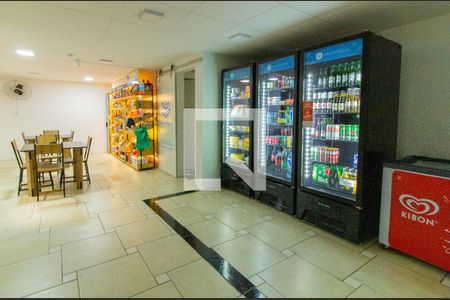Apartamento para alugar com 49m², 2 quartos e 1 vaga Apartamento para alugar com 49m², 2 quartos e 1 vagaMercado 24h