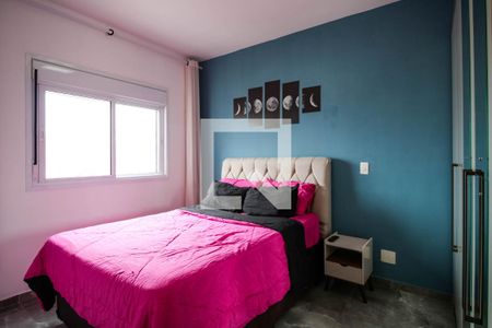 Quarto de apartamento à venda com 3 quartos, 96m² em Vila Andrade, São Paulo