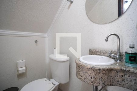 Casa à venda com 74m², 2 quartos e 2 vagas Casa à venda com 74m², 2 quartos e 2 vagasLavabo