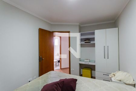 Apartamento para alugar com 100m², 2 quartos e 1 vagaQuarto 2