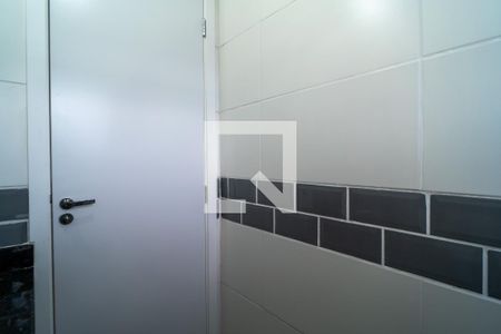 Apartamento para alugar com 32m², 1 quarto e 1 vaga Apartamento para alugar com 32m², 1 quarto e 1 vagaBanheiro da Suíte